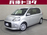 掲載中の車両は商談中や売約済みの場合があります。ご来店の前に掲載店舗へご確認をお願いいたします。