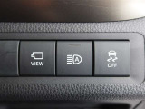 トヨタファイナンスのクレジットにてお車購入の際に加入できる保険です。お車に関する相談窓口を1つにできて便利になります。