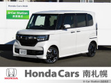 御覧いただき誠にありがとうございます。ホンダカーズ南札幌 ユーカーステーションおおあさです!! お問い合わせは011-387-8141迄お願いします。 ネットでのお問い合わせもお気軽にどうぞ!!