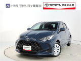 ご安心下さい!当社のプライスには納車整備代(車検整備または法令点検)が含まれての価格です。