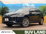 12.3型ナビ JBLサウンド 全周囲カメラ デジタルインナーミラー