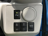 他に確認したい箇所など追加の写真もお気軽にお声かけ下さい!
