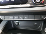 ご契約からご納車、そしてアフターフォローまで。AAA横浜青葉の専任スタッフは、お客様のAudiライフをきめ細かくサポートさせて頂きます。