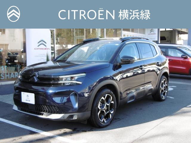 C5エアクロスSUV シャイン パック プラグインハイブリッド