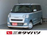気になるお車がございましたら、見積依頼 ・ 来店ご予約等、お気軽にお問合せ下さい。  他県からのお問い合わせも受け付けております。但し別途費等かかりますので、詳しくはスタッフまで!