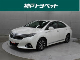 近隣府県への販売に限らせていただいております。