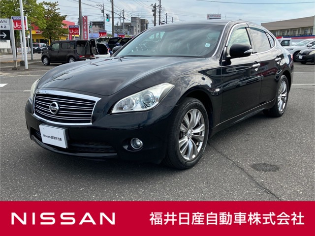 フーガ 2.5 250GT