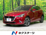 全周囲カメラ 禁煙車 LEDヘッド シートヒーター ETC ドラレコ