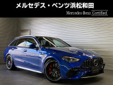 この度は当店の車輌をご覧いただき誠にありがとうございます。どうぞごゆっくりとお選びくださいませ。<メルセデス・ベンツ浜松和田サーティファイドカーセンター/浜松ヤナセ株式会社>