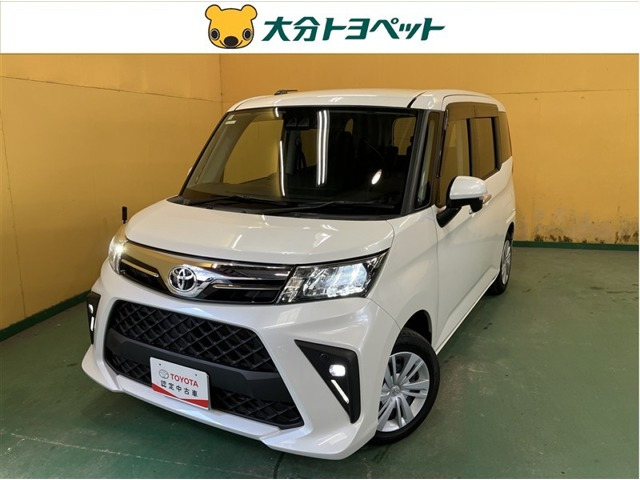 ルーミー 1.0 G