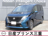 R7年式セレナe-POWER ハイウェイスターVが入荷!当社のネット検索を頂き誠にありがとうございます。お車選びのお手伝いは当店にお任せ下さい!お気に入りの1台を一緒にお探しいたします.