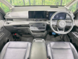 セレナ 1.4 e-POWER ルキシオン 
