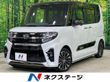 9型純正ナビ 全周囲カメラ 両側パワースライドドア スマートアシスト