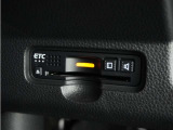 ◆ETC車載器 装備車◆今や必需品のETC!有料道路を利用する際にスムースに通過でき、わずらわしい料金支払いから開放されます!