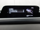 ハンドル操作をアシストすることにより車線からの逸脱回避を支援します。