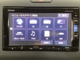 お車のご契約は、長野県の東北信にお住まいの方に限定を致しております。