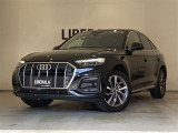アウディ Q5スポーツバック 40 TDI クワトロ アドバンスト ディーゼル 4WD
