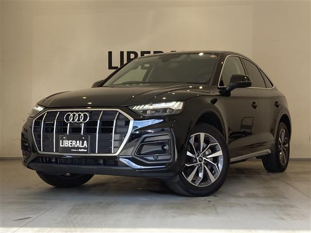 Q5スポーツバック 40 TDI クワトロ アドバンスト ディーゼル 4WD 本革シート
