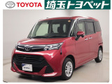 ご本人様がご来店、お車のご確認をいただ上での販売に限らせていただきます
