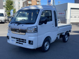 ネッツトヨタ札幌中古車北31条店です. ディーラーならではの安心がうりです!!全国対応トヨタ中古車保証で購入後も安心!!質問メール、お電話も大歓迎です、まずはお気軽にお問い合わせください!
