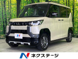 純正12.3インチナビ 両側電動ドア バックカメラ e-Assist