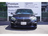 弊社はBMW正規ディーラーでございます。安心の全国登録納車致します。お問い合わせは大阪BMW Premium  Selection 吹田(無料ダイヤル)0078-6002-613077迄お待ちしております。毎水曜、第二第三火曜日定休