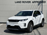ディスカバリースポーツ ダイナミック S 2.0L D200 ディーゼル 4WD 