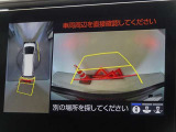 バックガイドモニターを装備しています、車庫入れもラクラクです。パノラミックビューモニターを搭載しています、上からの画像も表示されます。