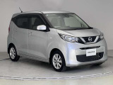 【車両状態証明書】査定協会公認のプロの検査員が公平かつ確かな基準で検査を実施。車両評価をもとに、安心しておクルマをお選びいただけます。
