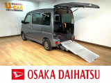 ◇福祉車両◇希少なアトレーワゴンスローパーが入荷しましたよー♪純正ナビゲーションにバックカメラと充実装備の一台(^^)ご来店にて現車確認いただけるお客様のみの販売とさせていただいております。