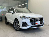 低金利オートローンのシュミレーションもお気軽にご相談くださいませ。Audi認定中古車残価保証型ローンがスタート!保険や下取、買取も行っております。車検・点検もお任せください。