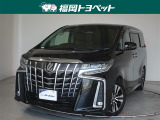 福岡県内お住まいの方に限らせていただきます。問い合わせ番号【9056970】