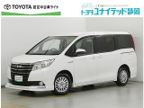 静岡県内にお住まいでご来店可能な方への販売に限らせていただいております。