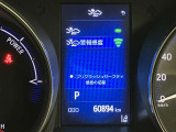 当社のU-Carは隅々までチェック、整備した高品質車をお客様の元へお届けしています。