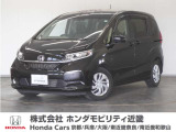 ◆株式会社ホンダモビリティ近畿◆兵庫県、京都府、大阪府、奈良県、和歌山県の100を超える店舗でアフターフォローをさせていただきます!!