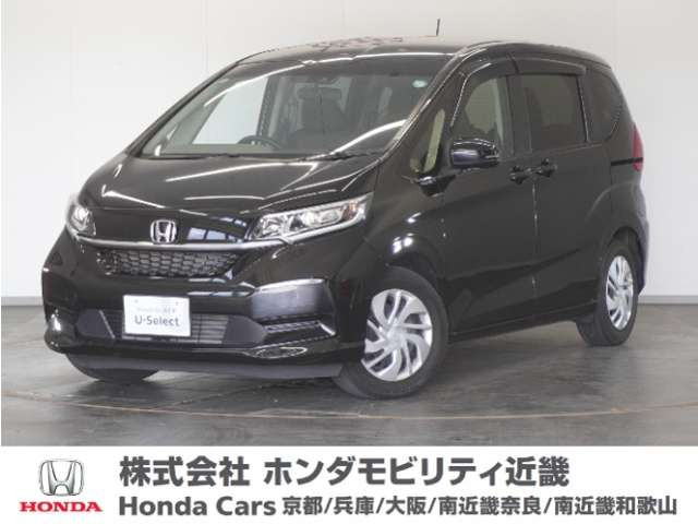 フリード 1.5 G ホンダセンシング 