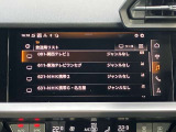 店舗間で車両移動をしている場合もございます。ご来店の際は車両状況をご案内いたします。お気軽にお問合せ下さい。
