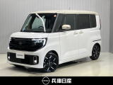 当社社用車アップで充実した装備内容でお買い得です日本全国 登録・納車承り