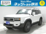 【年式:2025年・走行距離:96 km】ネッツトヨタ静浜の車をご覧頂き、誠にありがとうございます。安心・安全なお車を多数掲載中!ささいな疑問や、もっと見たい箇所はお気軽に店舗まで★
