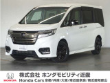 ◆株式会社ホンダモビリティ近畿◆兵庫県、京都府、大阪府、奈良県、和歌山県の100を超える店舗でアフターフォローをさせていただきます!!