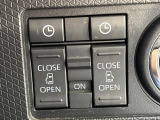 【両側パワースライドドア】スマートキーや運転席のスイッチで後席両側スライドドアの開閉が可能♪電動だから力を入れてドアを開ける必要が無く、小さなお子様でも簡単に開け閉めでき快適です♪