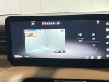 前後ドライブレコーダーの映像がナビゲーションに映ります、あおり運転や追突事故の時に映像に残るので安心です!
