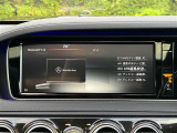 Sクラス S400 ハイブリッド 本革シート サンルーフ
