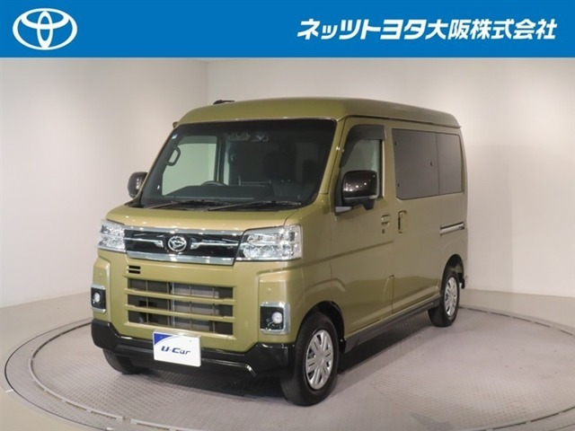 アトレー RS 4WD