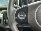 ステアリングスイッチ装備!運転しながら手元でオーディオの操作などができます。