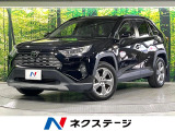 衝突軽減 9型ディスプレイ 全周囲カメラ デジタルインナーミラー ETC