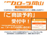 シエンタ ハイブリッド 1.5 Z 