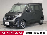 当店の在庫車をご覧いただきまして誠にありがとうございます。この他にも多数の画像がございますので、是非ご覧ください。お車の事などお気軽にお問い合わせ下さい。TEL0969-23-3823