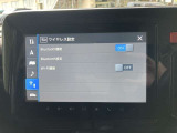 ラジオ・テレビ/Bluetoothオーディオ、その他アプリケーションなどの機能で楽しむことができます。