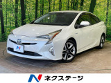 レーダークルーズ ブラインドスポットモニター クリアランスソナー
